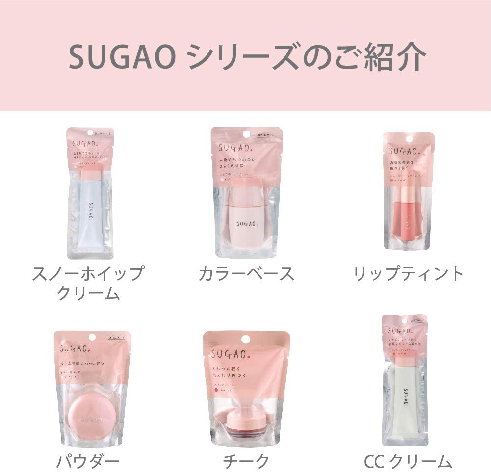 SUGAO(スガオ) スフレ感チークの商品画像5 