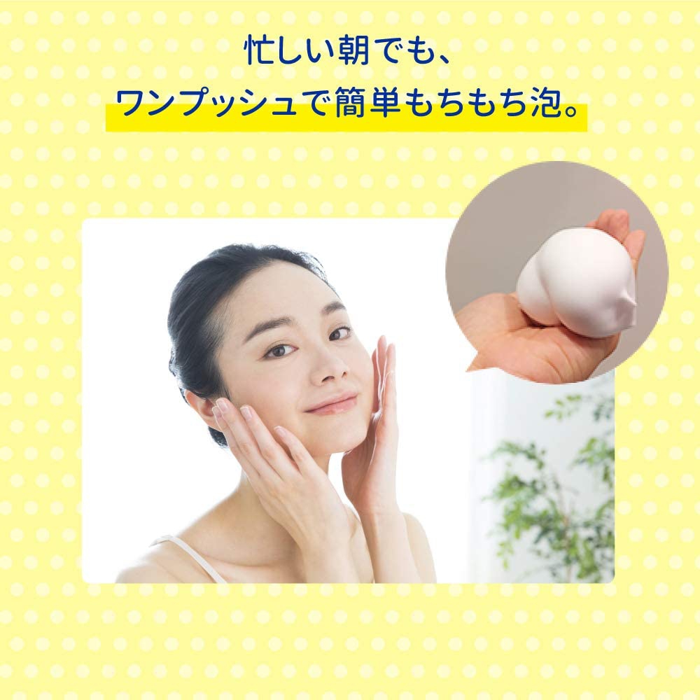 メラノCC 酵素ムース泡洗顔の商品画像4 