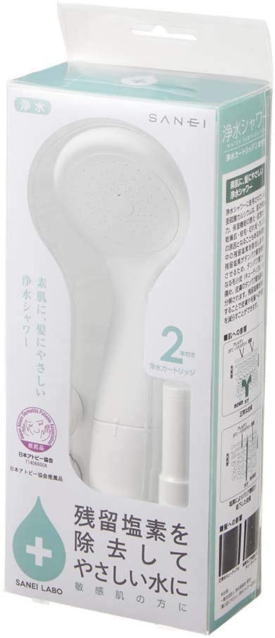 SANEI(サンエイ) 浄水シャワー　PS7963-80XAB-MW2