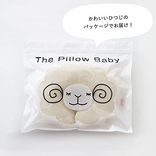 SANDESICA(サンデシカ) The Pillow Babyの商品画像13 