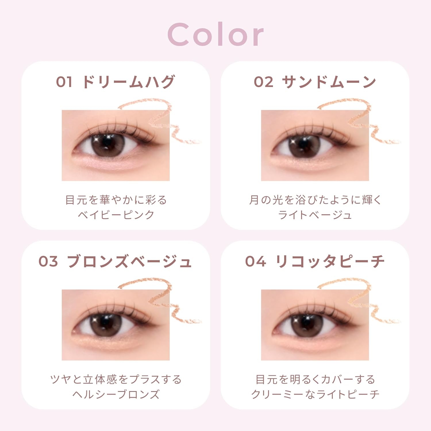 Wonjungyo(ウォンジョンヨ) メタルシャワーペンシルの商品画像3 