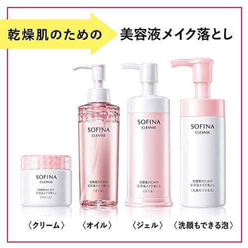 SOFINA CLEANSE(ソフィーナ クレンズ) 乾燥肌のための美容液洗顔料 クッション泡の商品画像9 
