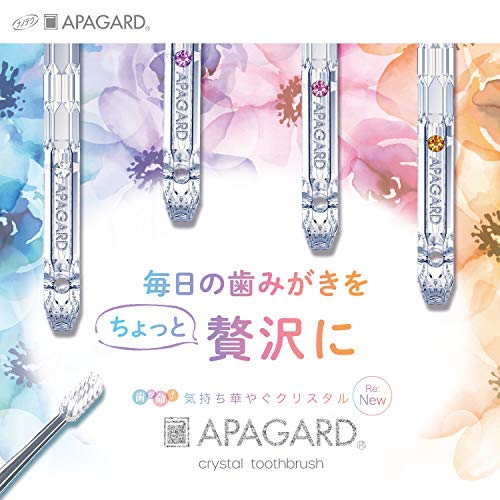APAGARD(アパガード) クリスタル歯ブラシの商品画像3 