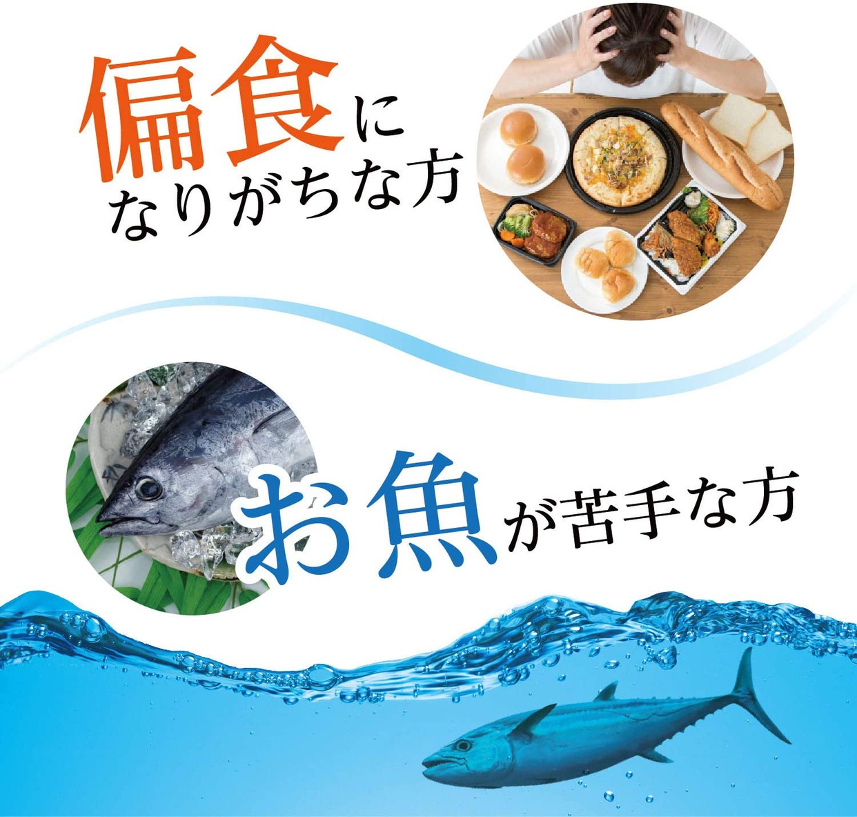 ORIHIRO(オリヒロ) フィッシュオイルの商品画像2 