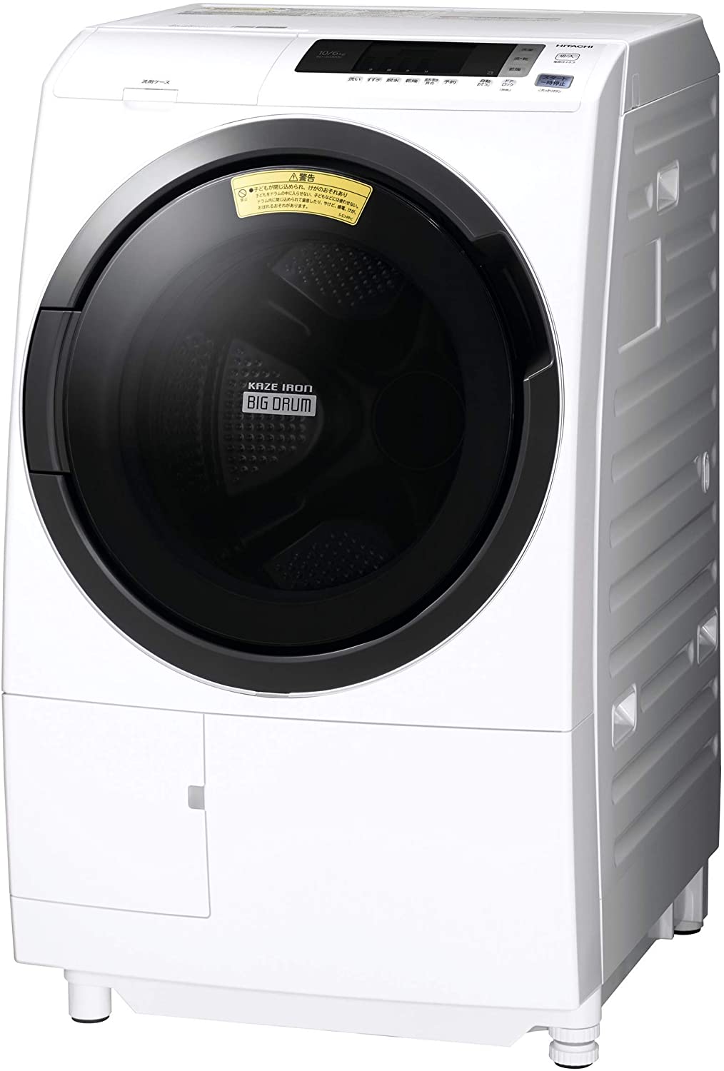 日立(HITACHI) ビッグドラム 洗濯乾燥機 BD-SG100Cの商品画像1 