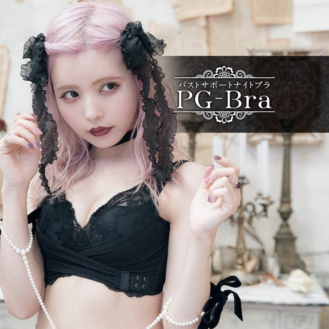 PGブラ 新作 ノンワイヤー L ネイビー ピーグランディ pg-bra 育乳 