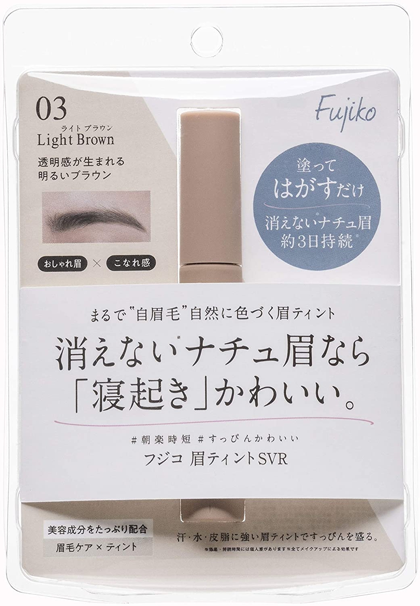 Fujiko(フジコ) 眉ティントSVRの商品画像サムネ5 