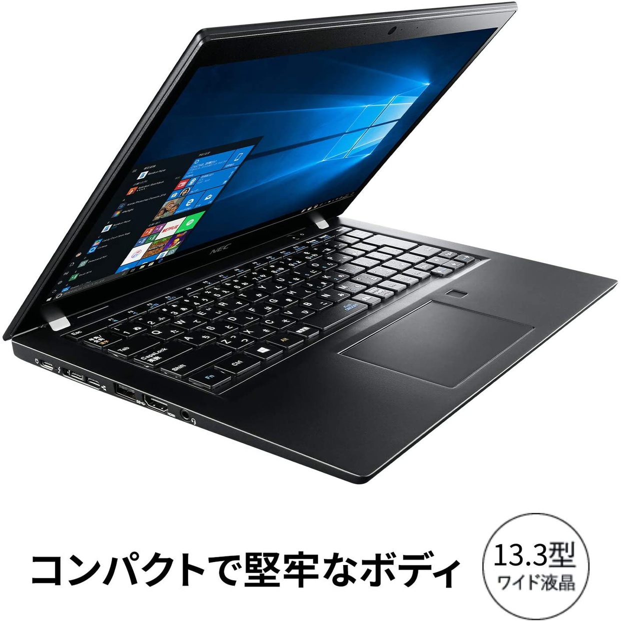 NEC(エヌイーシー) LAVIE Direct PM(X) YS-NG58-PXの商品画像3 