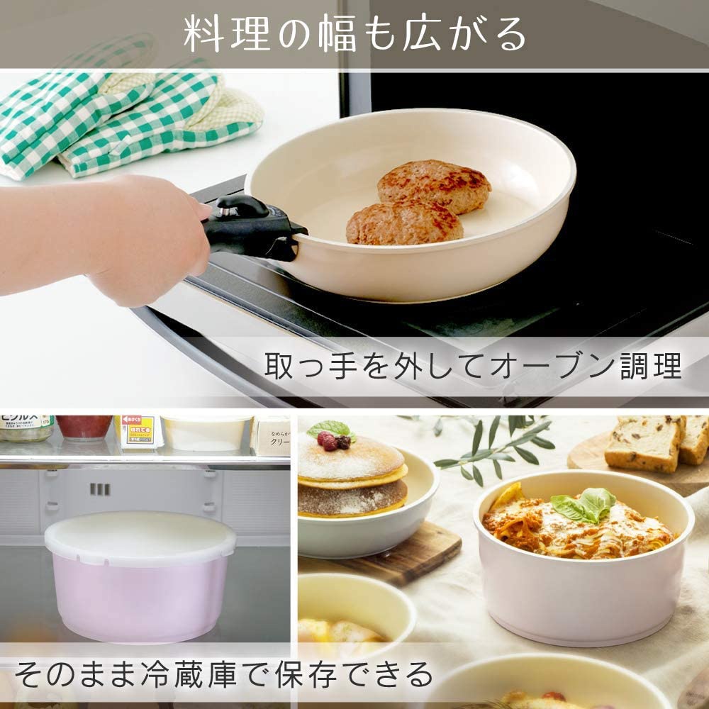 IRIS OHYAMA(アイリスオーヤマ) セラミックカラーパンの商品画像サムネ5 