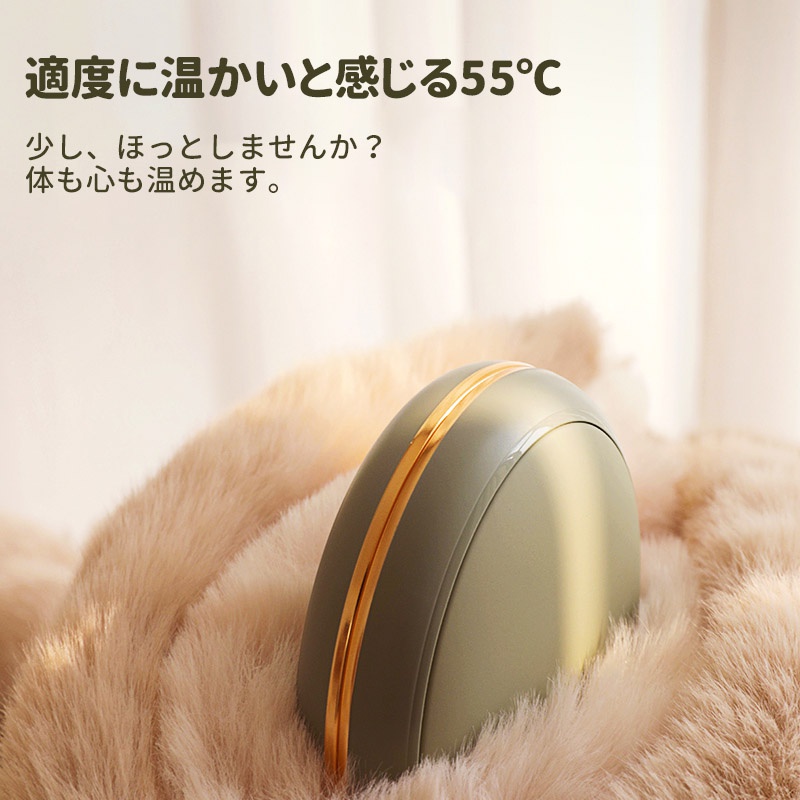 MOLIO SHOP JAPAN どら焼き型 充電式カイロ BP15の商品画像3 