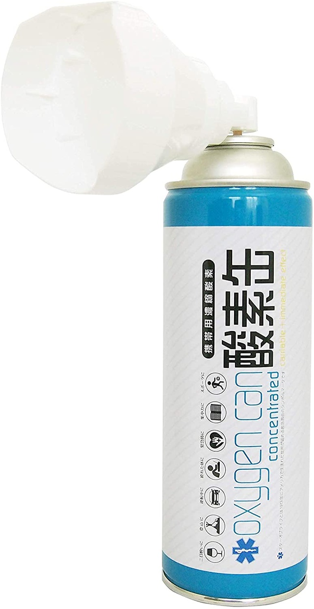 VIGO MEDICAL(ビゴメディカル) 酸素缶の商品画像4 