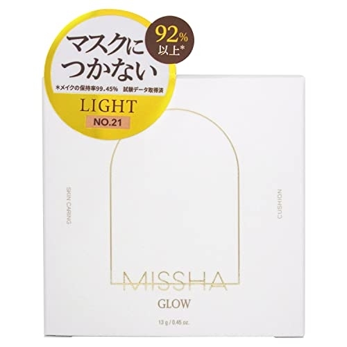 MISSHA(ミシャ) グロウ クッション ライトの商品画像サムネ5 