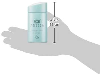 ANESSA(アネッサ) エッセンスUV マイルドミルクの商品画像11 