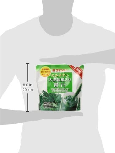 ダイショー のみやすい大麦若葉入り青汁の商品画像5 