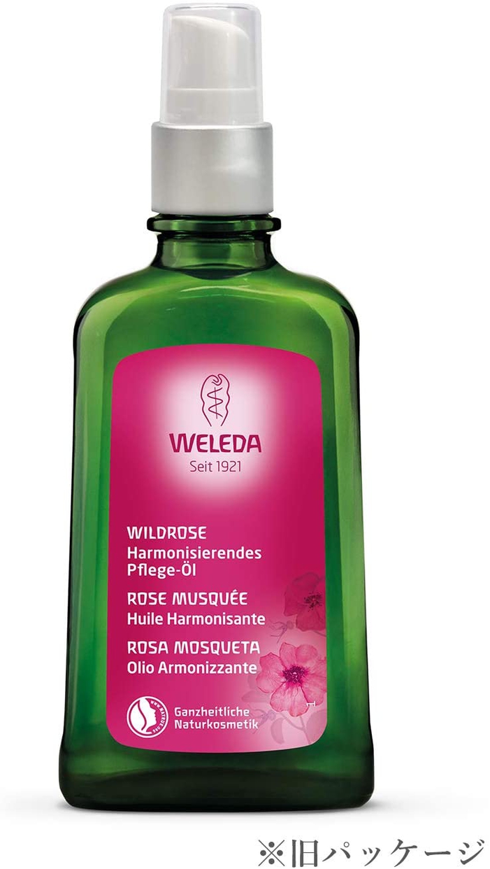 WELEDA(ヴェレダ) ワイルドローズ オイルの商品画像サムネ3 