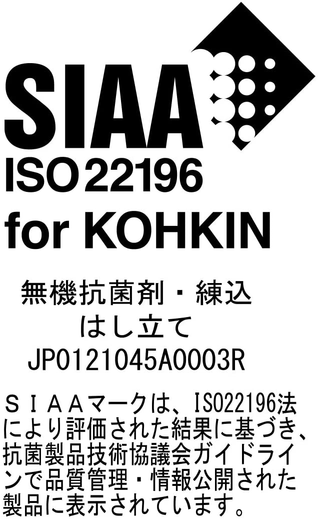 KOIZUMI(コイズミ) 食器乾燥器 KDE-6000の商品画像サムネ6 