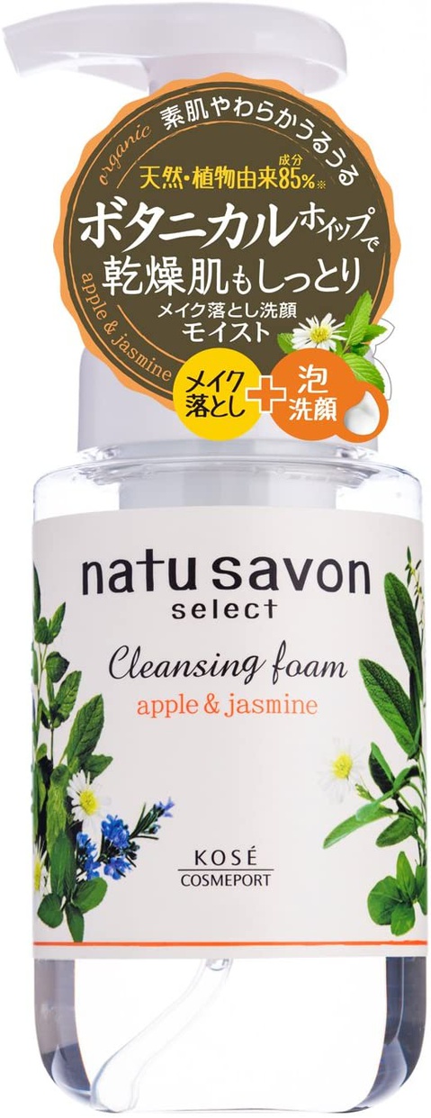natu savon select モイスト クレンジングフォーム 本体 20… コーセー