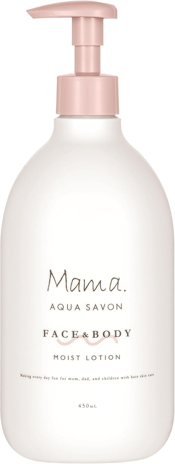 Mama AQUA SAVON(ママアクアシャボン) フェイス＆ボディローション