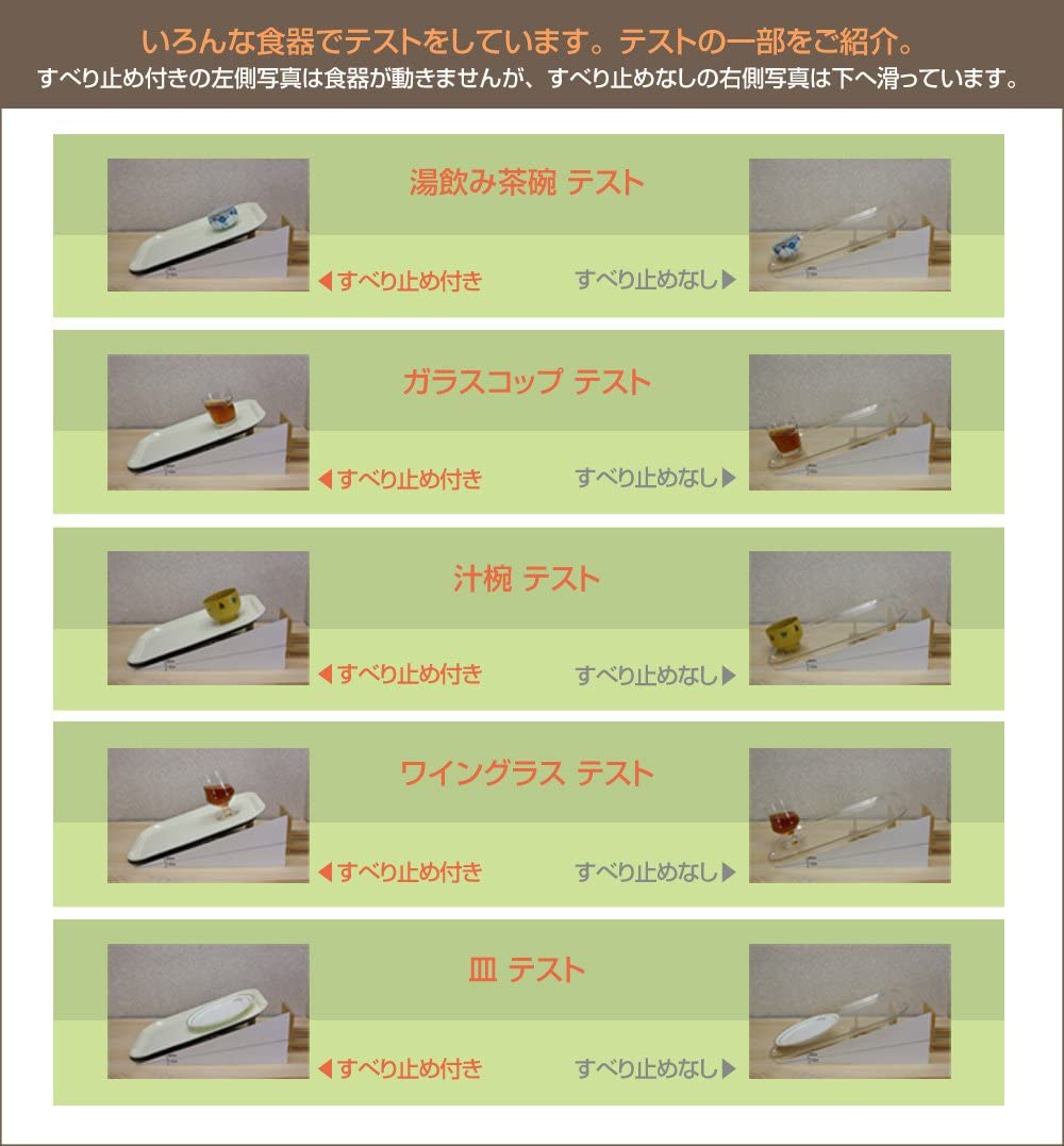 Tatsu-craft(タツクラフト) NR ランチョントレー Lの商品画像7 