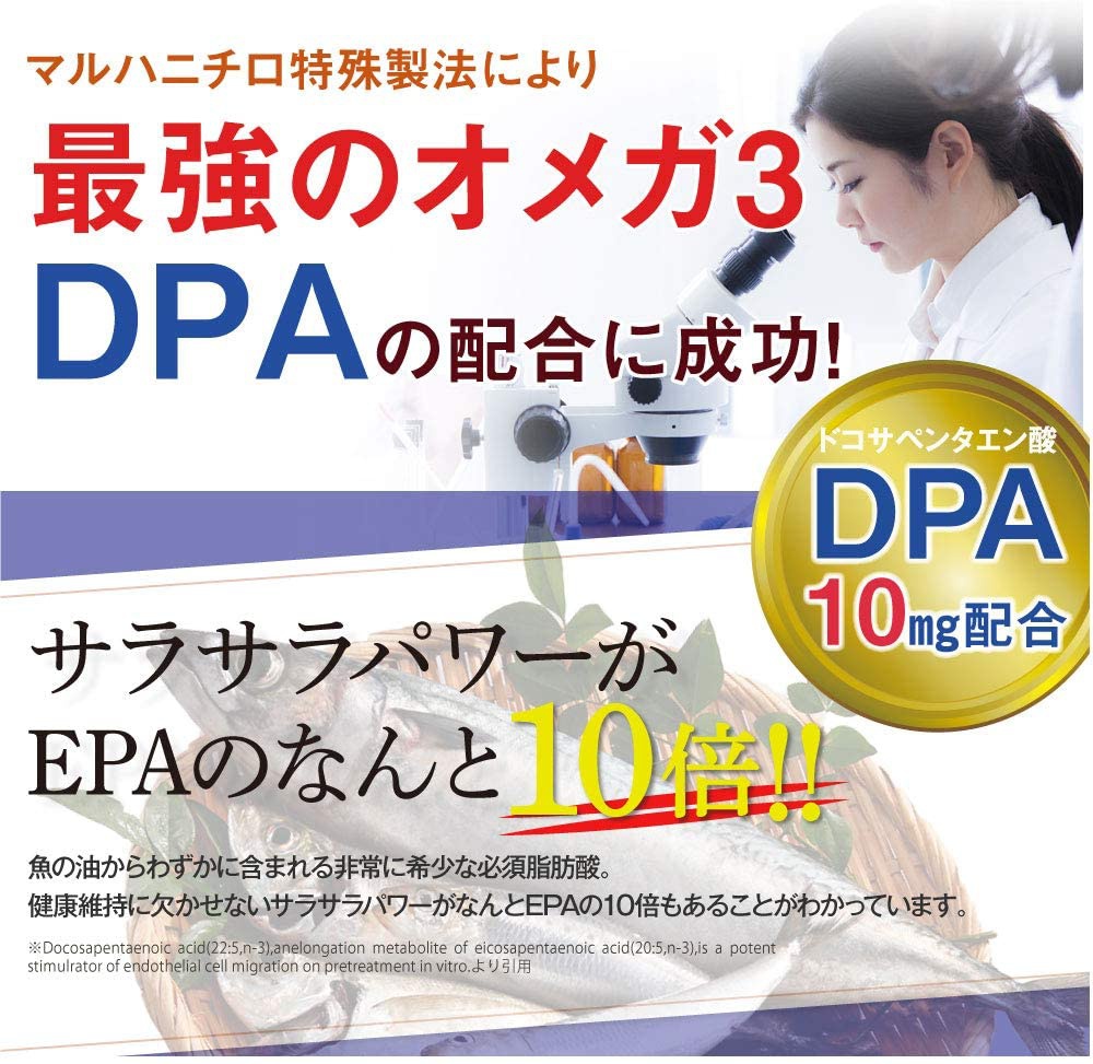 さくらの森 きなりの商品画像3 
