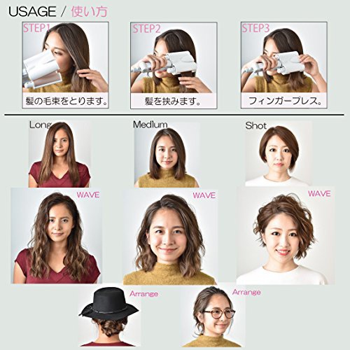 TSUYA(ツヤ) ツヤプロウェーブエディションの商品画像3 