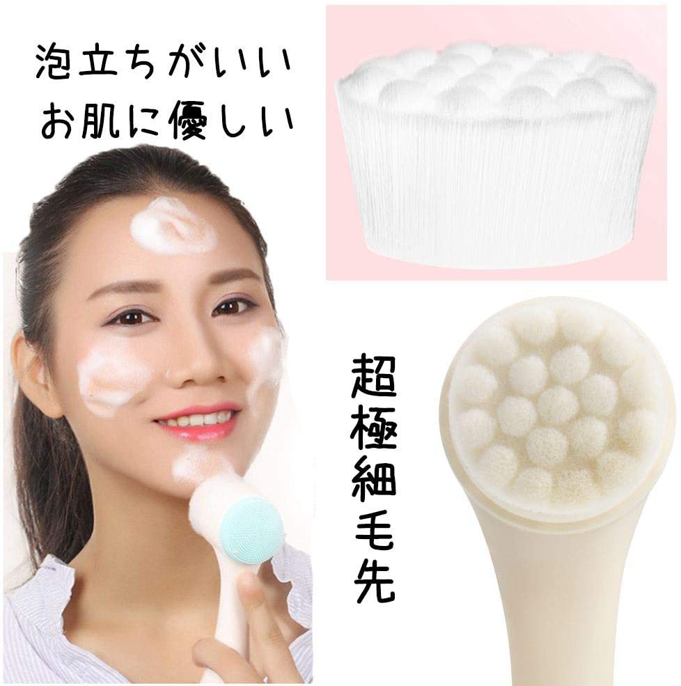 KIMIHE(キミヘ) スキンケア洗顔ブラシの商品画像サムネ5 