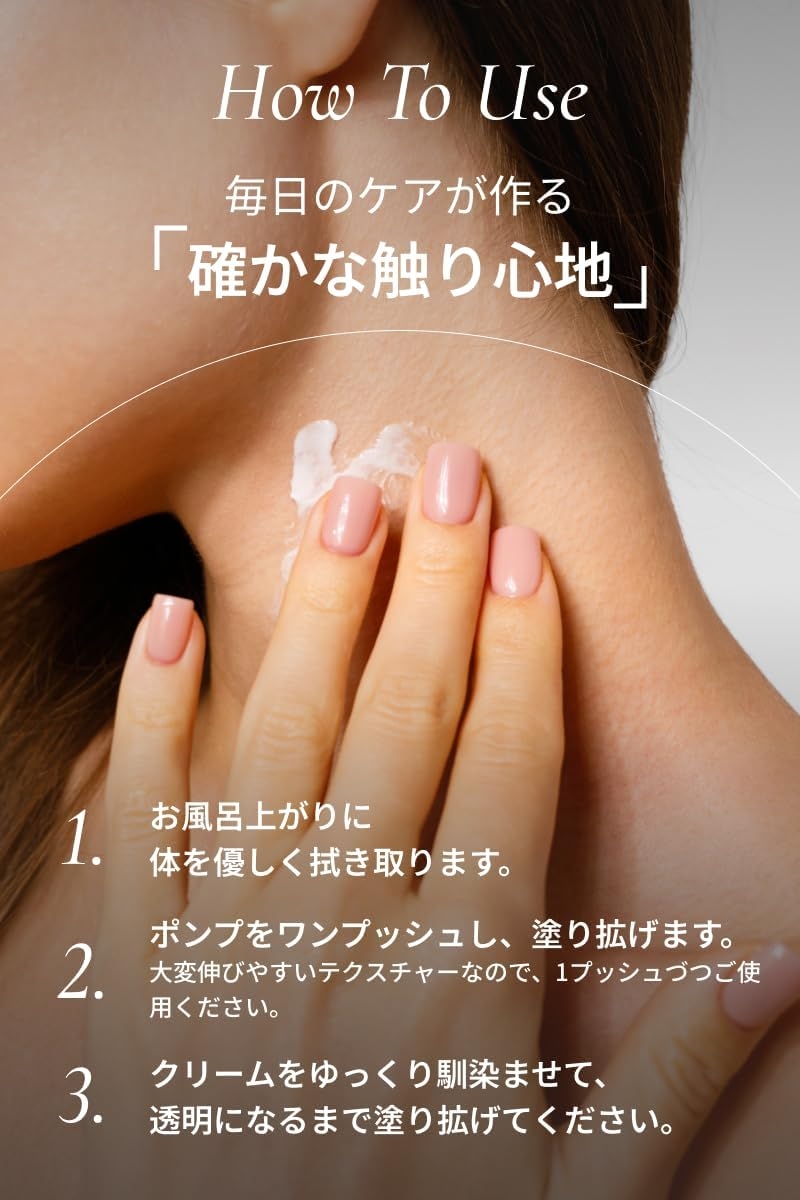 ADVANCED CLINICALS(アドバンスドクリニカルズ) レチノール アドバンスド ファーミング クリームの商品画像7 