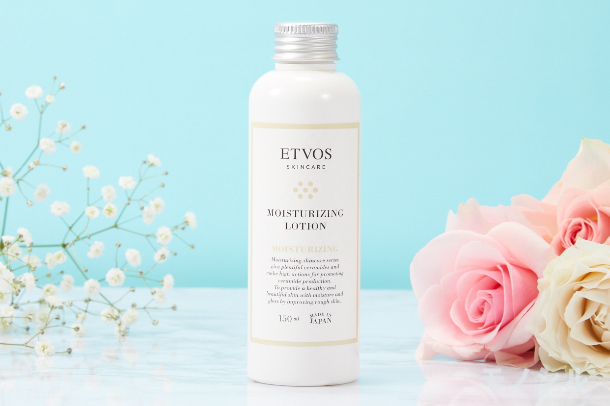 化粧水おすすめ商品：ETVOS(エトヴォス) モイスチャライジングローション