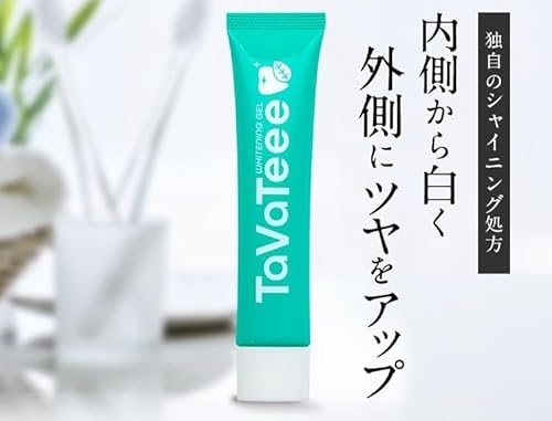 TaVaTeee(タヴァティー) タヴァティーの商品画像3 