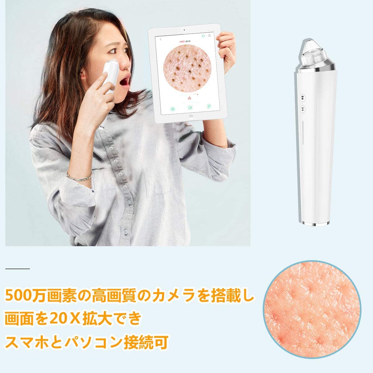 COYUTA(コユタ) 毛穴吸引器の商品画像サムネ2 