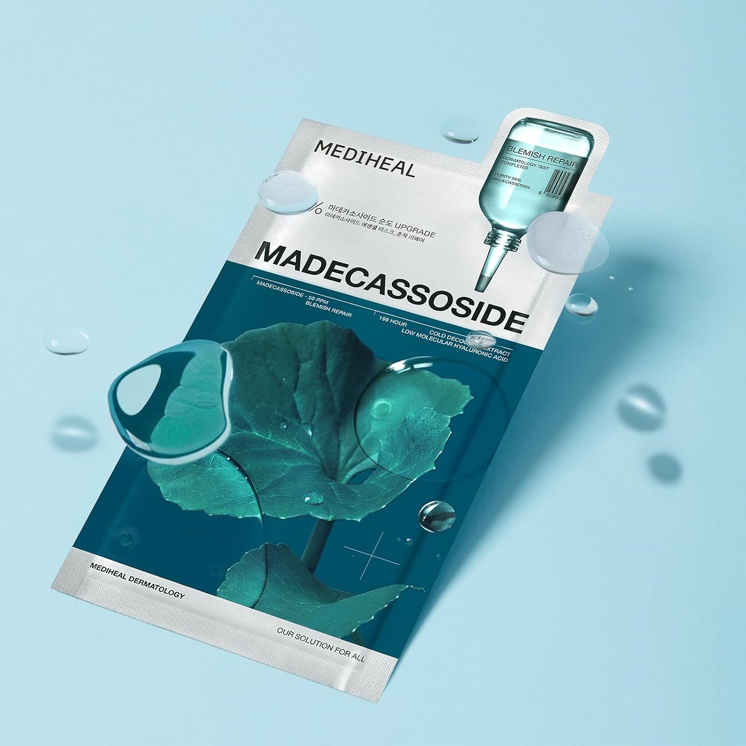 MEDIHEAL(メディヒール) マデカソサイドエッセンシャルマスクの商品画像5 