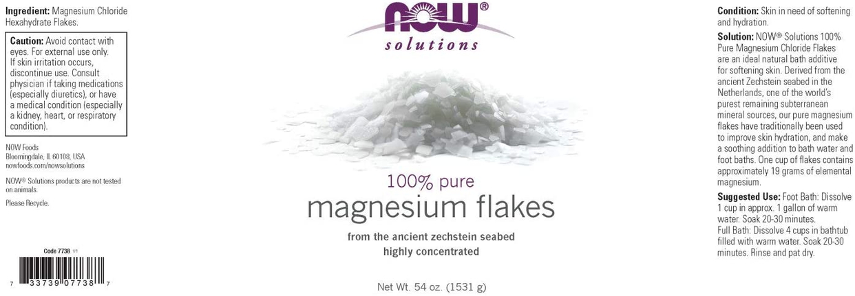 NOW Foods(ナウフーズ) 100% ピュア マグネシウムフレークの商品画像2 