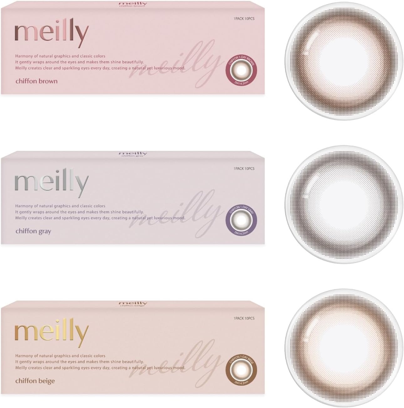 meilly(メイリー) メイリーの商品画像1 