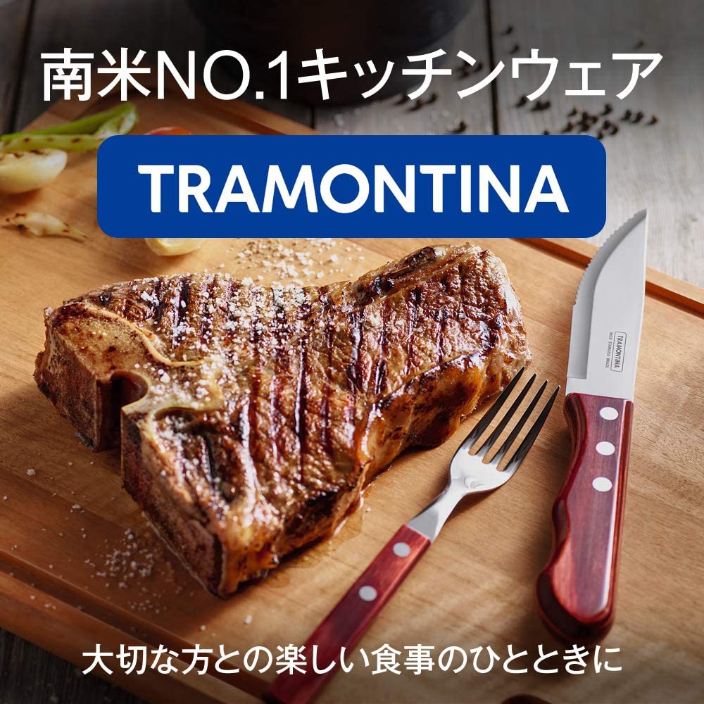 TRAMONTINA(トラモンティーナ) ポリウッド バタースプレッダー ダーク 17cmの商品画像3 