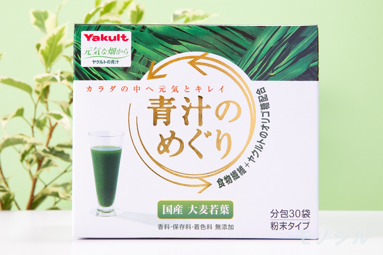Yakult Health Foods(ヤクルトヘルスフーズ) 青汁のめぐりの商品画像