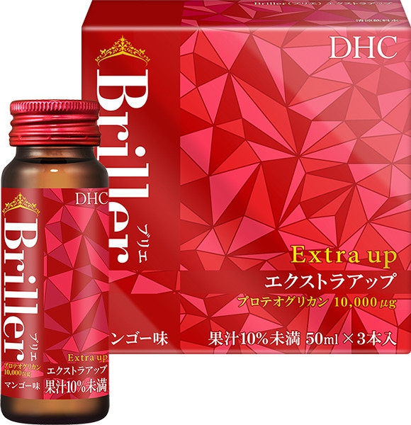 美容ドリンクおすすめ商品：DHC(ディーエイチシー) ブリエ エクストラアップ