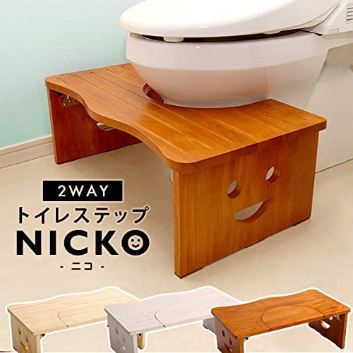 NICKO(ニコ) トイレ用踏み台の商品画像2 