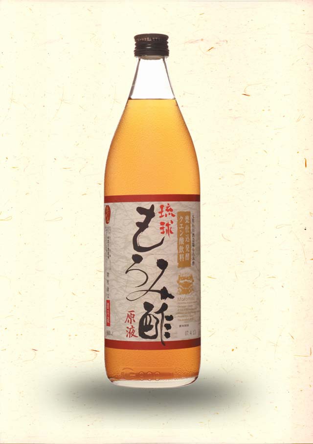 もろみ酢おすすめ商品：石川酒造場 琉球もろみ酢