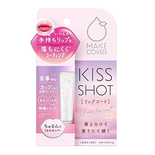 MAKE COVER(メイクカバー) キスショットの商品画像1 