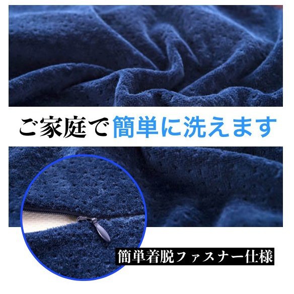 isles-japan(アイルズジャパン) 竹炭入り 形状記憶低反発 腰枕の商品画像12 
