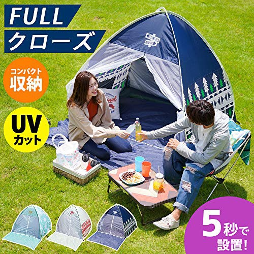 DANIEL URBAN OUTDOOR(ダニエルアーバンアウトドア) ポップアップテントの悪い口コミ・評判は？実際に使ったリアルな本音レビュー0件  | モノシル