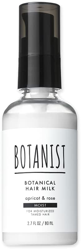 BOTANIST(ボタニスト) ボタニカルヘアミルク モイスト