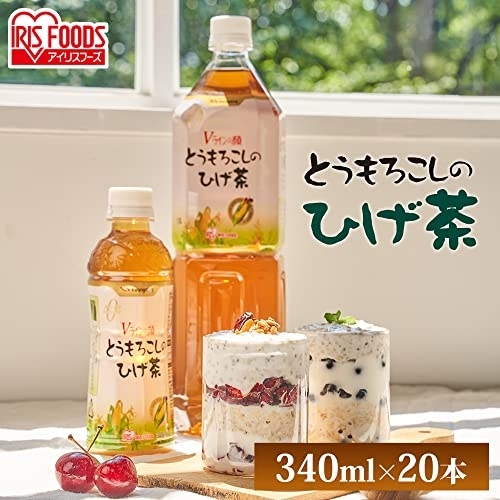 IRIS FOODS(アイリスフーズ) とうもろこしのひげ茶の商品画像2 