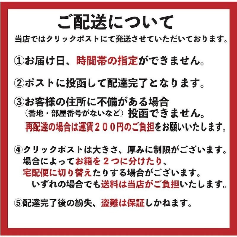 Baby Garden(ベビーガーデン) 新生児肌着セットの商品画像17 