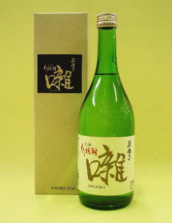 媛囃子 囃