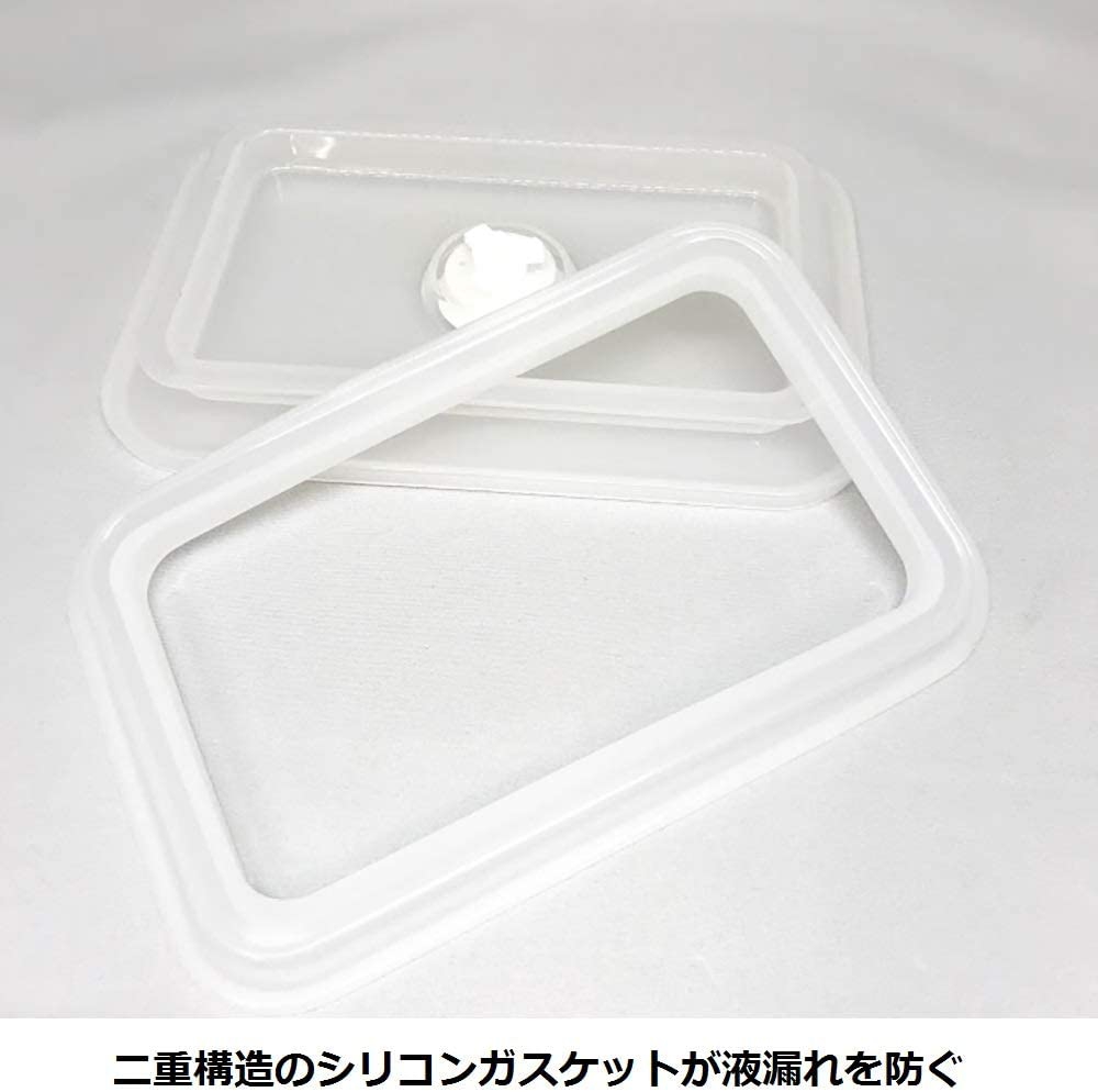 富士ホーロー(FUJIHORO) ヴィードシリーズ 深型角容器 VD-M.Wの商品画像3 