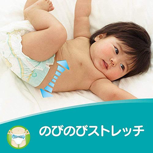 Pampers(パンパース) さらさらケア テープの商品画像7 