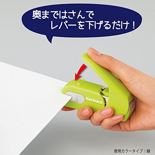 KOKUYO(コクヨ) ハリナックスプレス SLN-MPH105の商品画像5 