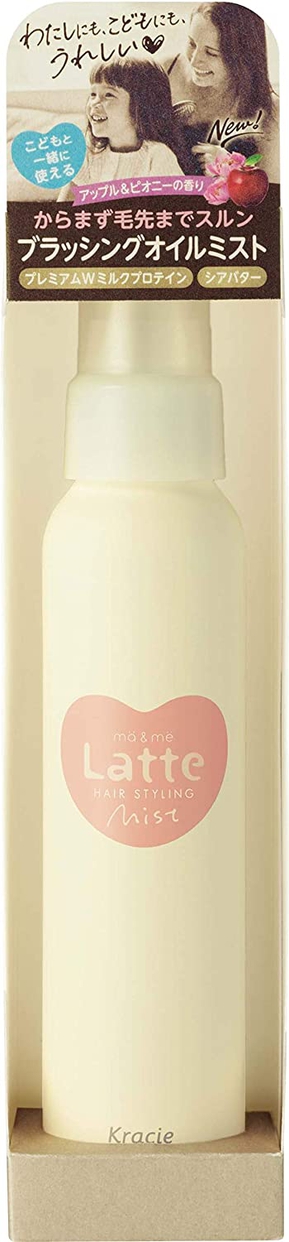 mä & më Latte(マー＆ミー ラッテ) マー＆ミー ブラッシング オイルミストの商品画像1 