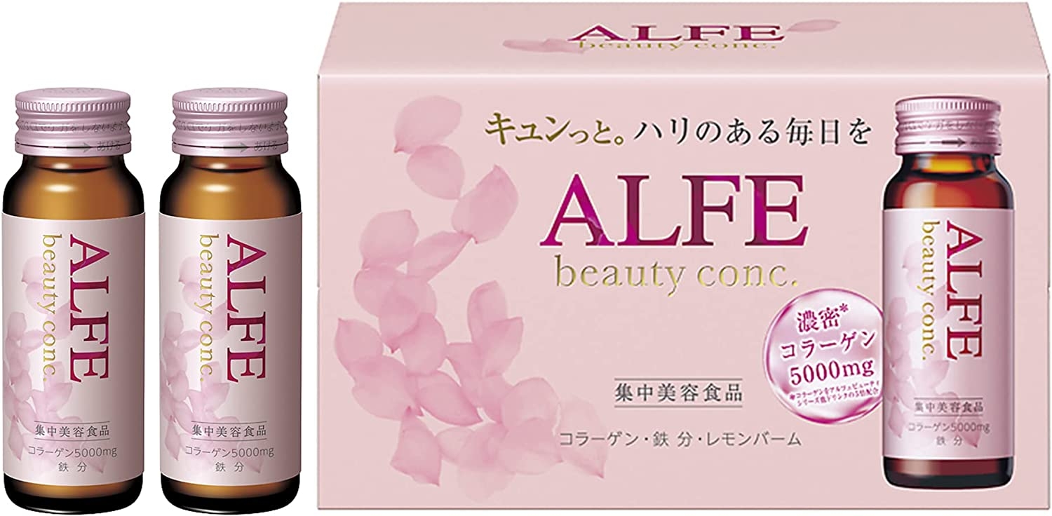 ALFE(アルフェ) ビューティコンク(ドリンク)